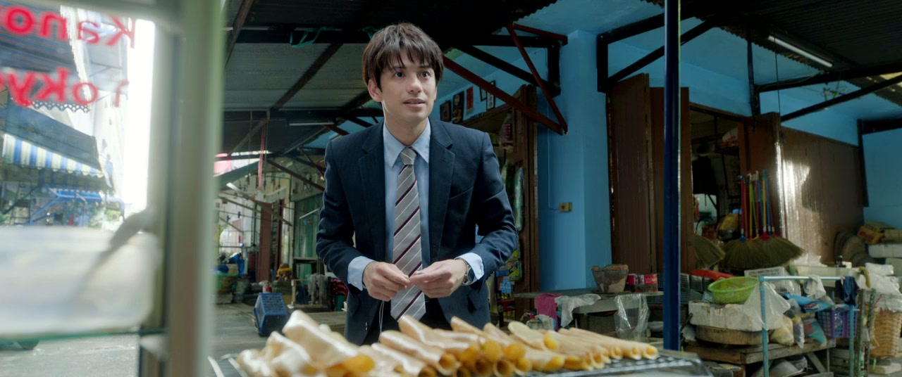(Love Song) screenshot 2