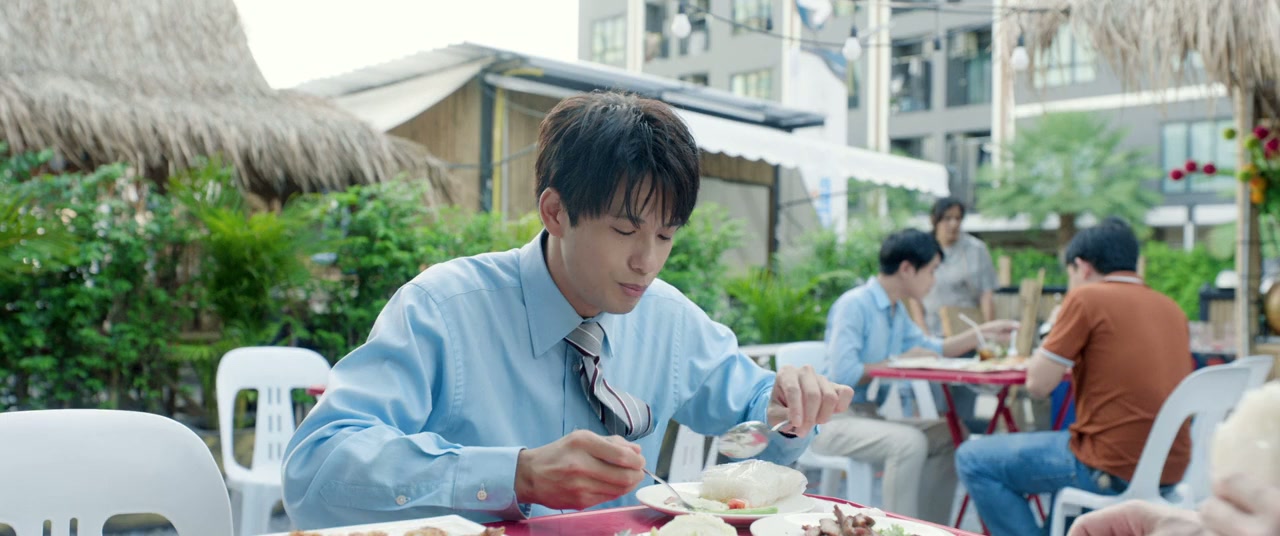(Love Song) screenshot 3