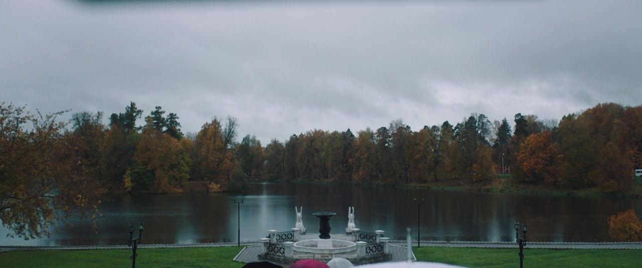 Privorot. Chernoe venchanie screenshot 3