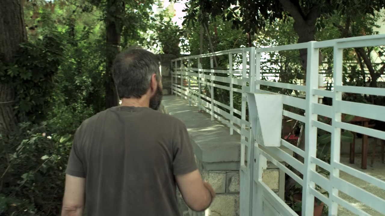 Apo erota screenshot 3