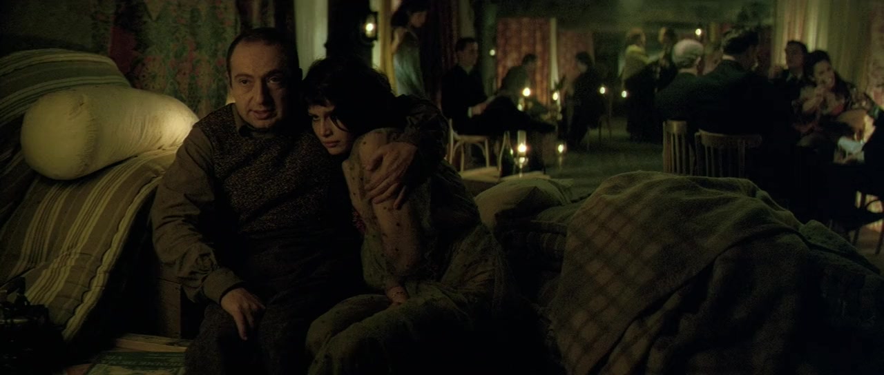 Rue des plaisirs screenshot 3