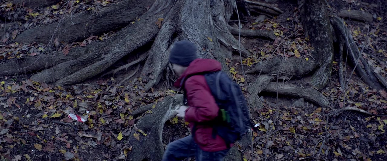 Nelyubov screenshot 1