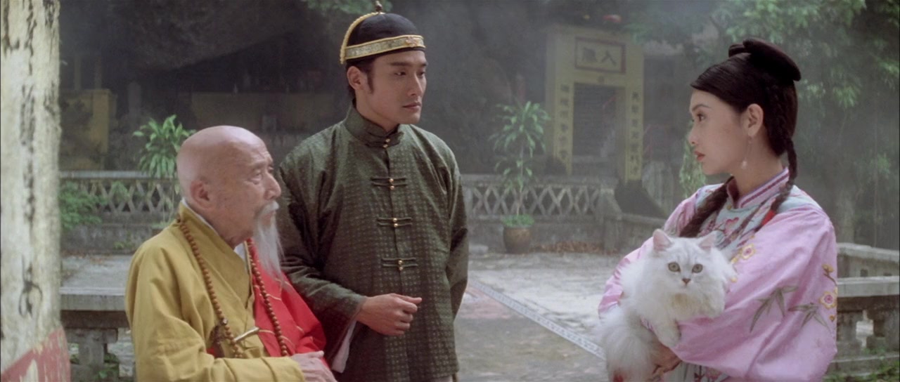Chi Hei bei mat sang woo screenshot 1