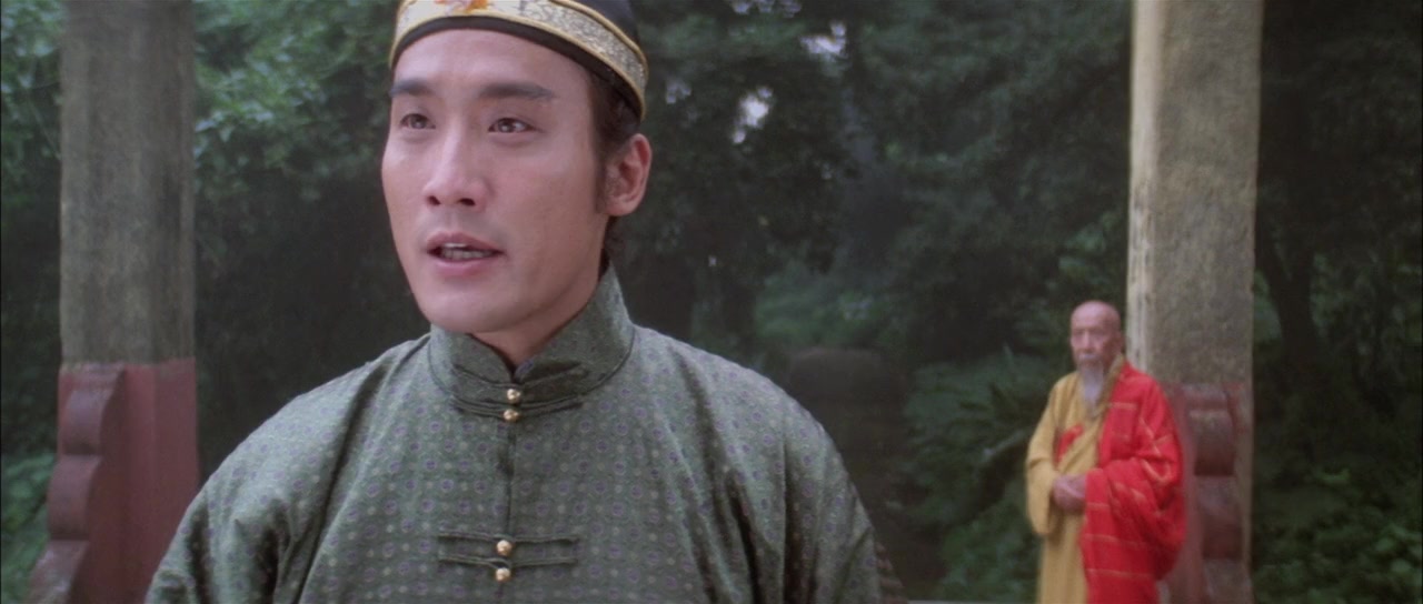 Chi Hei bei mat sang woo screenshot 2