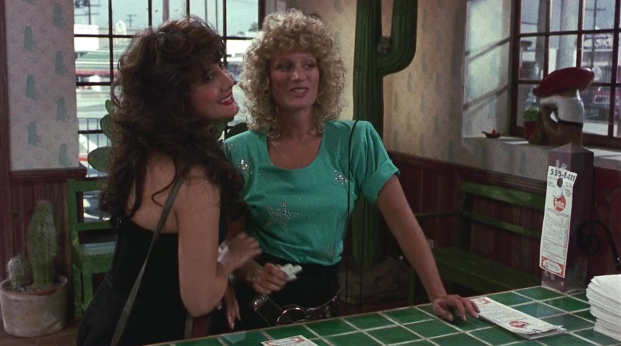 Loverboy screenshot 3
