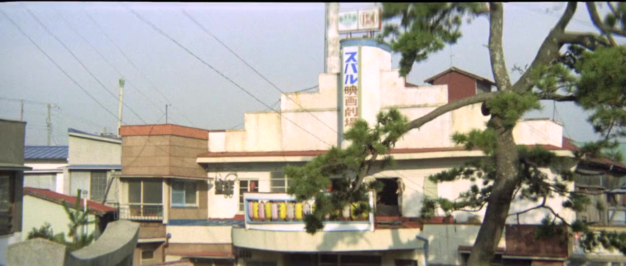 Koibito-tachi wa nureta screenshot 2