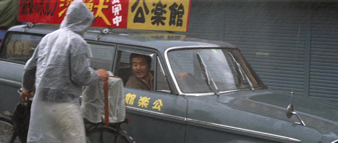 Koibito-tachi wa nureta screenshot 3
