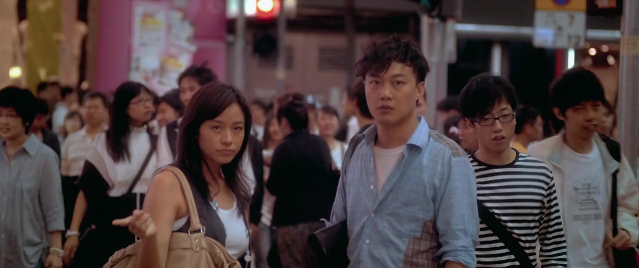 Leun yan sui yu screenshot 2