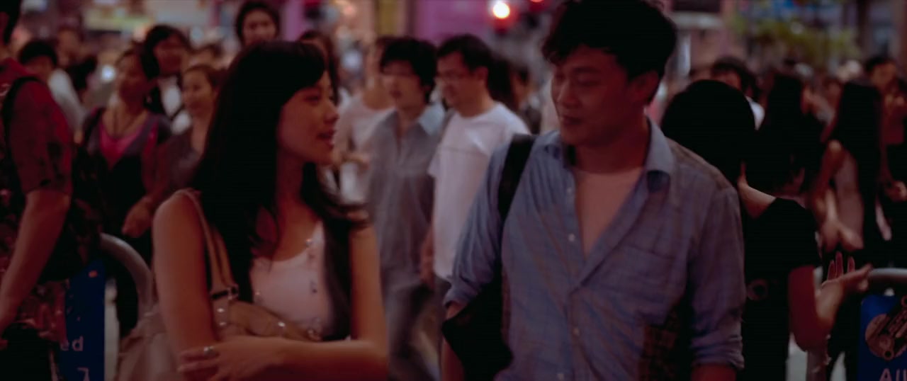 Leun yan sui yu screenshot 3