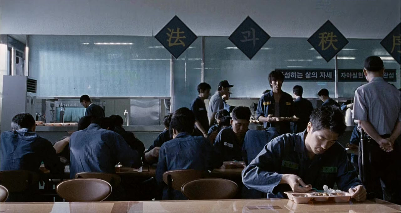 Pok-poong-jeon-ya screenshot 3