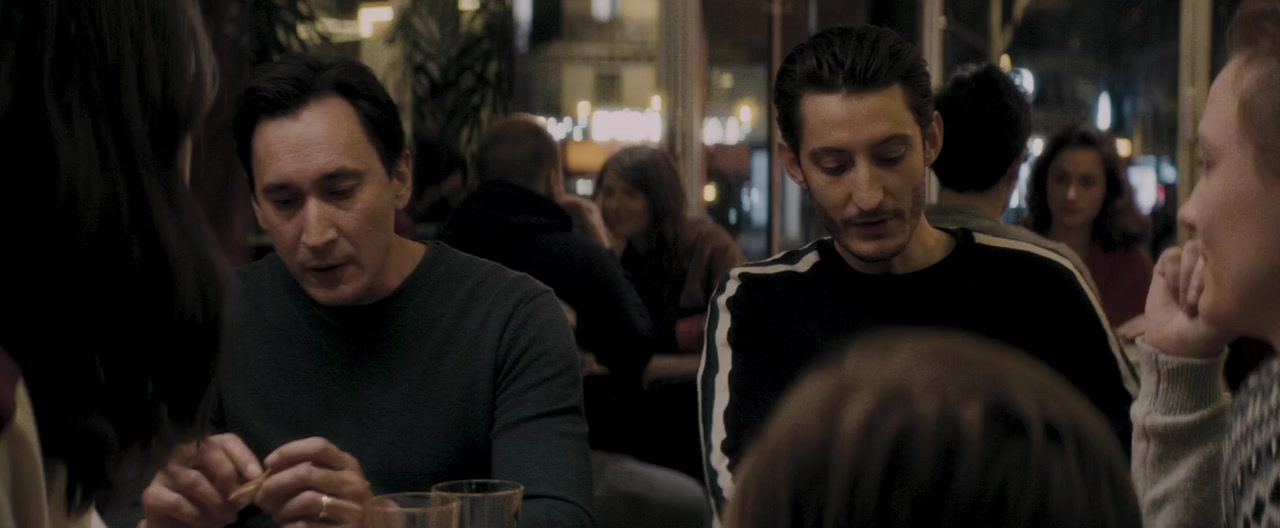 Amants screenshot 2