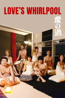 Ai no uzu (2014) poster