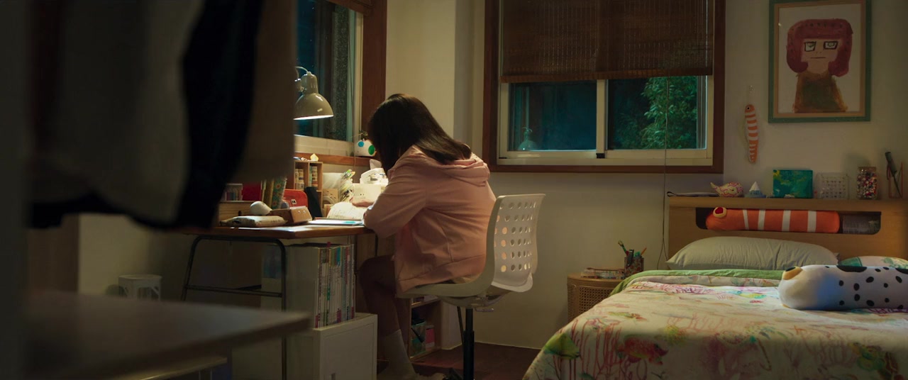You bing cai hui xi huan ni screenshot 3