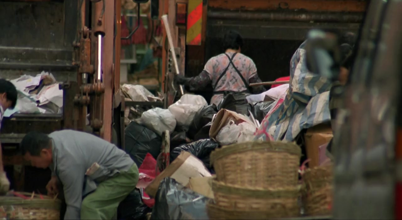 Mou mei san taam screenshot 3