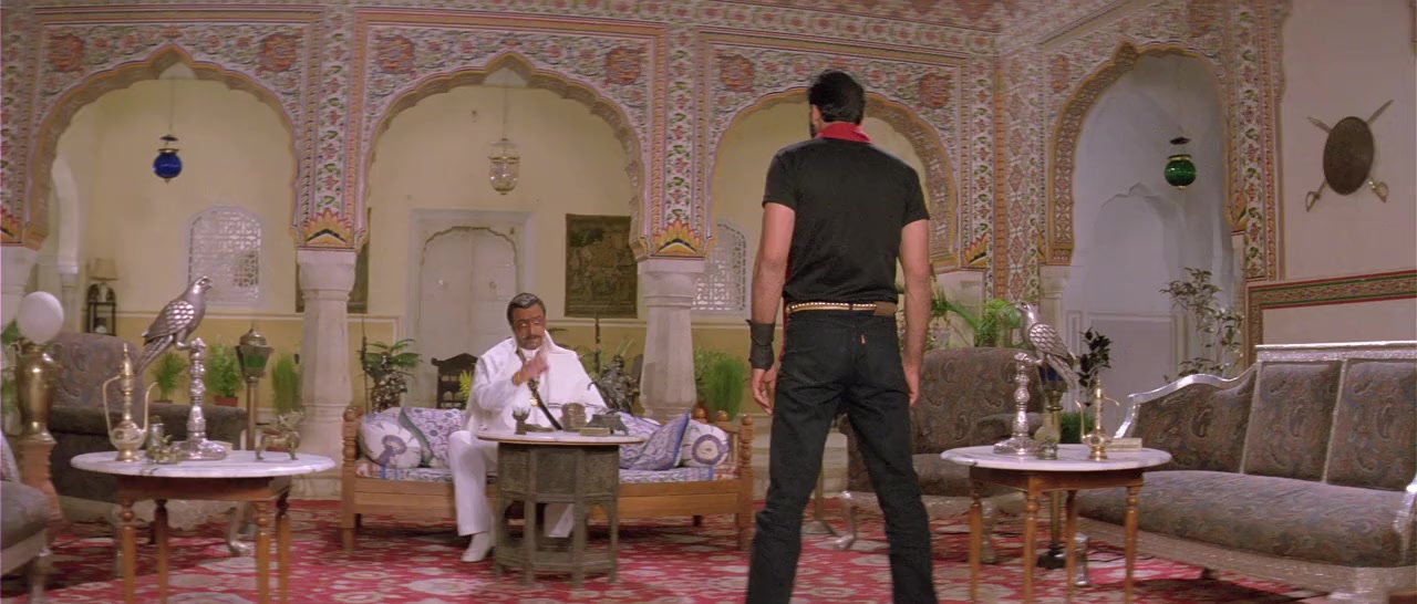 Loafer screenshot 1