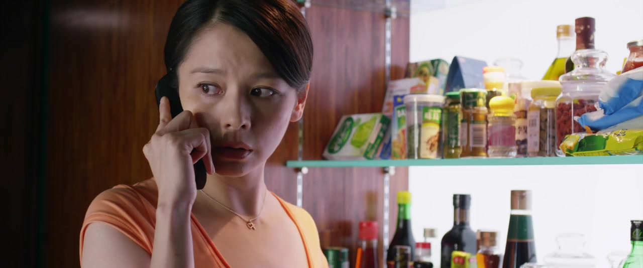 Wan mei jia qi 168 screenshot 3