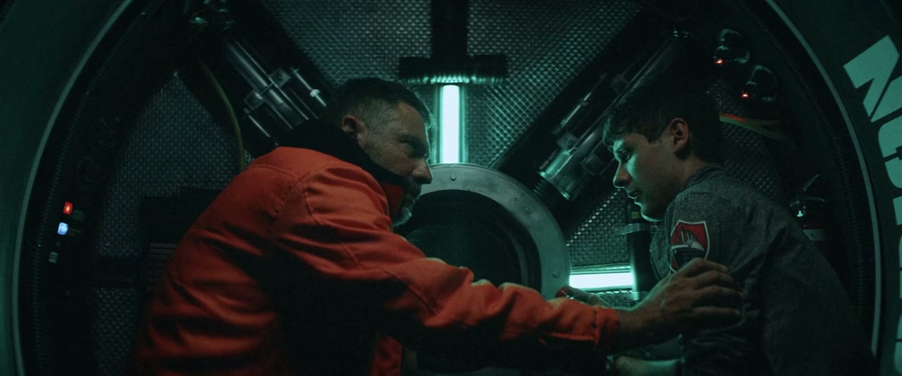 Locker screenshot 2