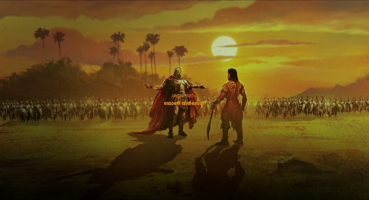 Lokah Chapter 1: Chandra screenshot 1