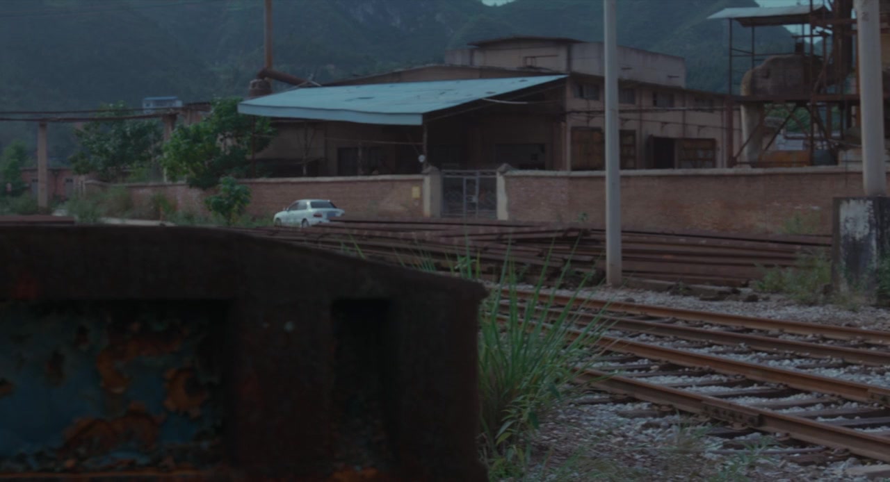 Di qiu zui hou de ye wan screenshot 3