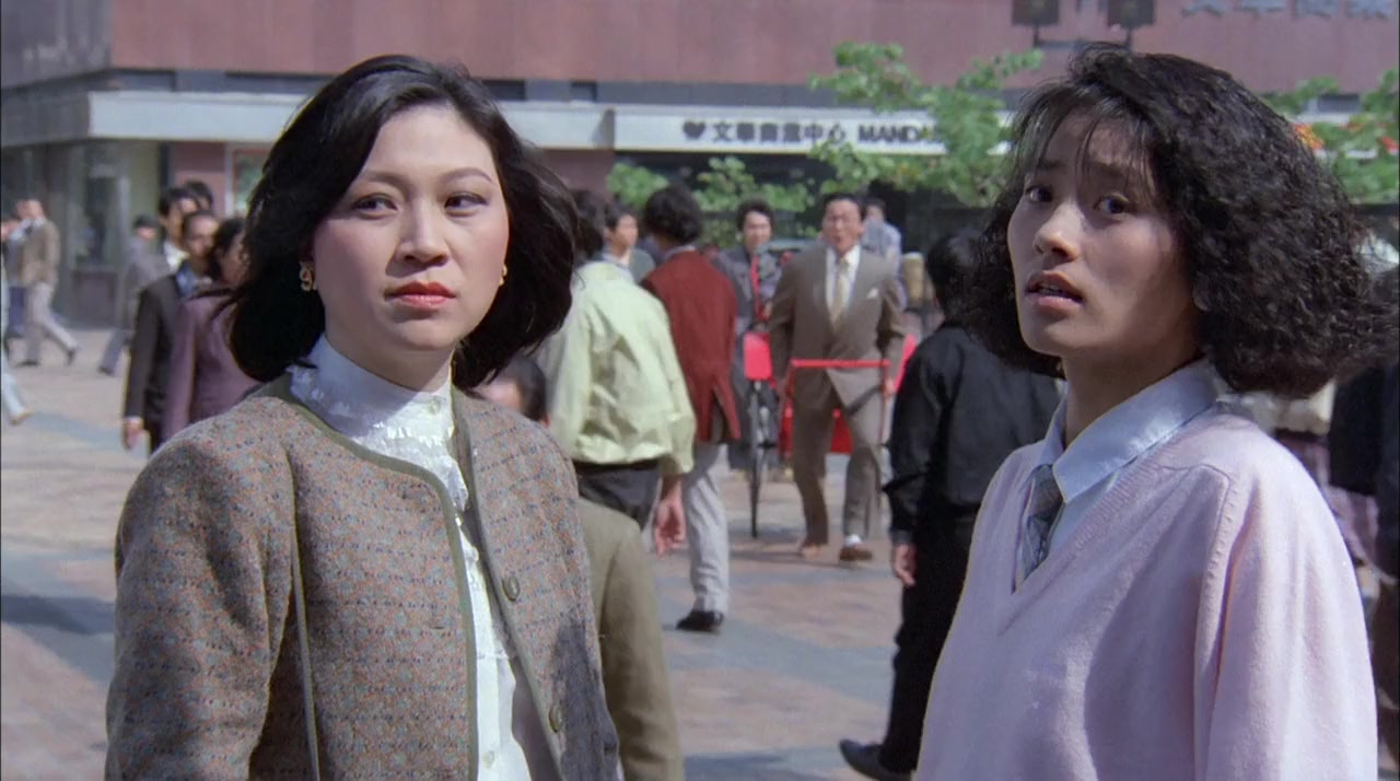 Long feng zhi duo xing screenshot 1