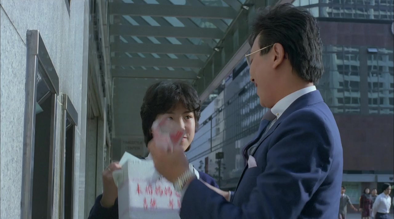 Long feng zhi duo xing screenshot 3