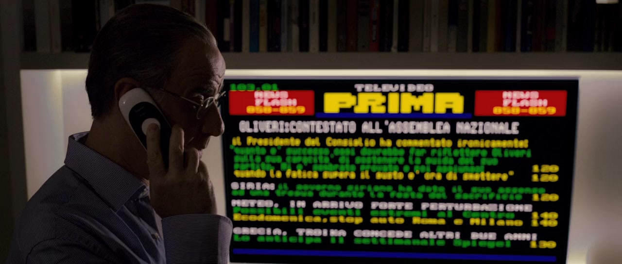 Viva la libertà screenshot 1