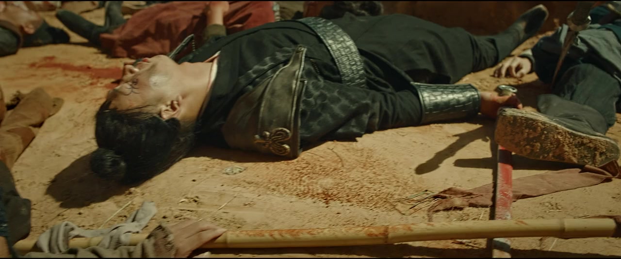 Long men zhen kezhan screenshot 1