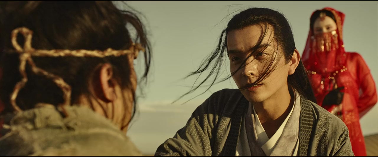 Long men zhen kezhan screenshot 2