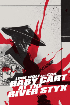 Kozure Ôkami: Sanzu no kawa no ubaguruma (1972) poster