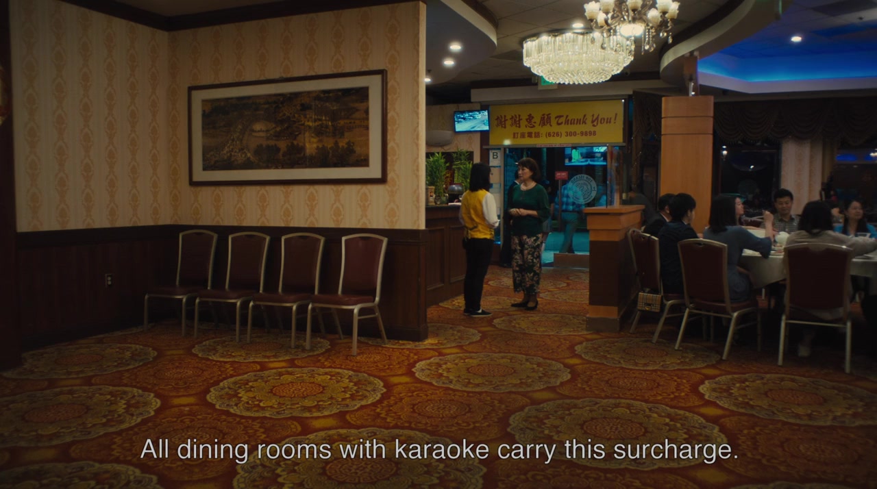 Lonely Blue Night screenshot 2