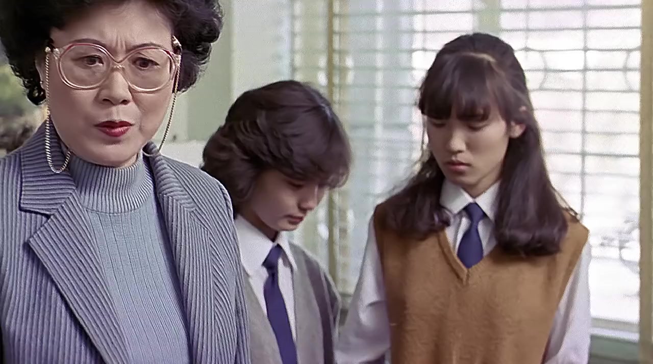 Leung mooi zai screenshot 1