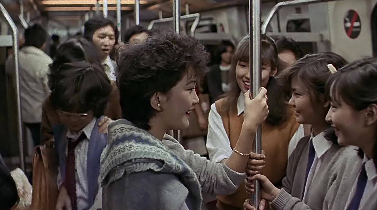 Leung mooi zai screenshot 2