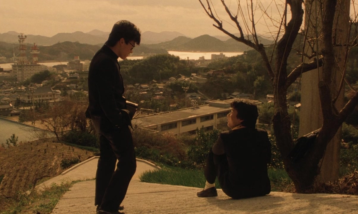 Sabishinbô screenshot 1