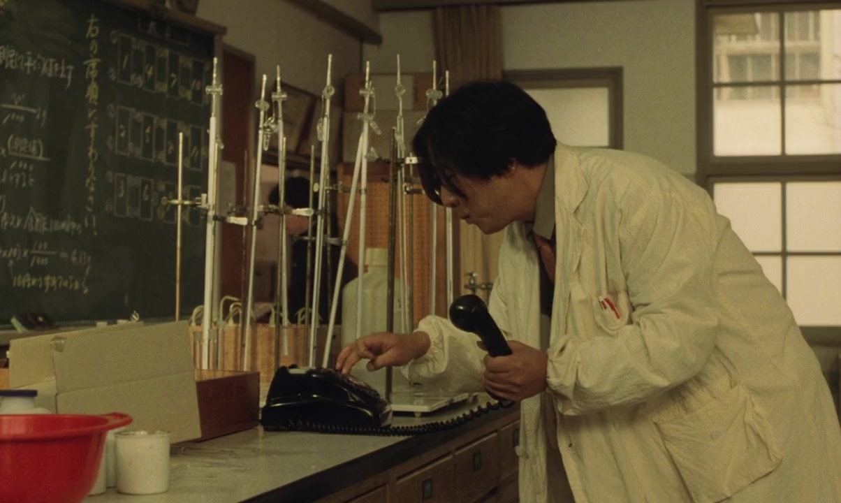 Sabishinbô screenshot 2