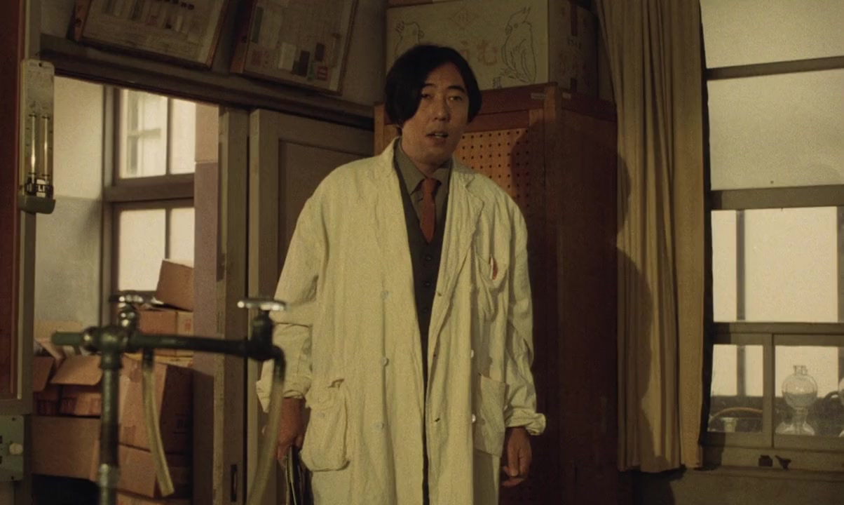 Sabishinbô screenshot 3