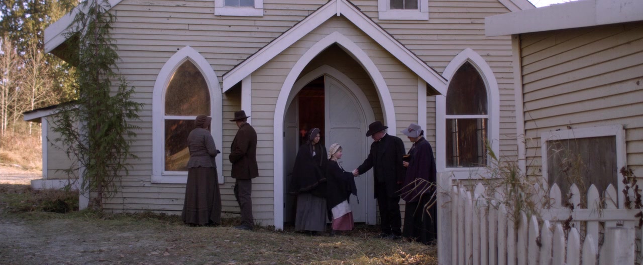 Lonesome Dove Church screenshot 1