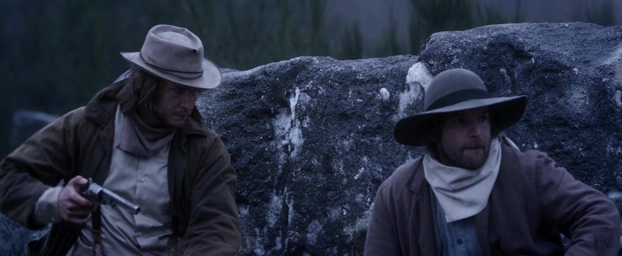 Lonesome Dove Church screenshot 2