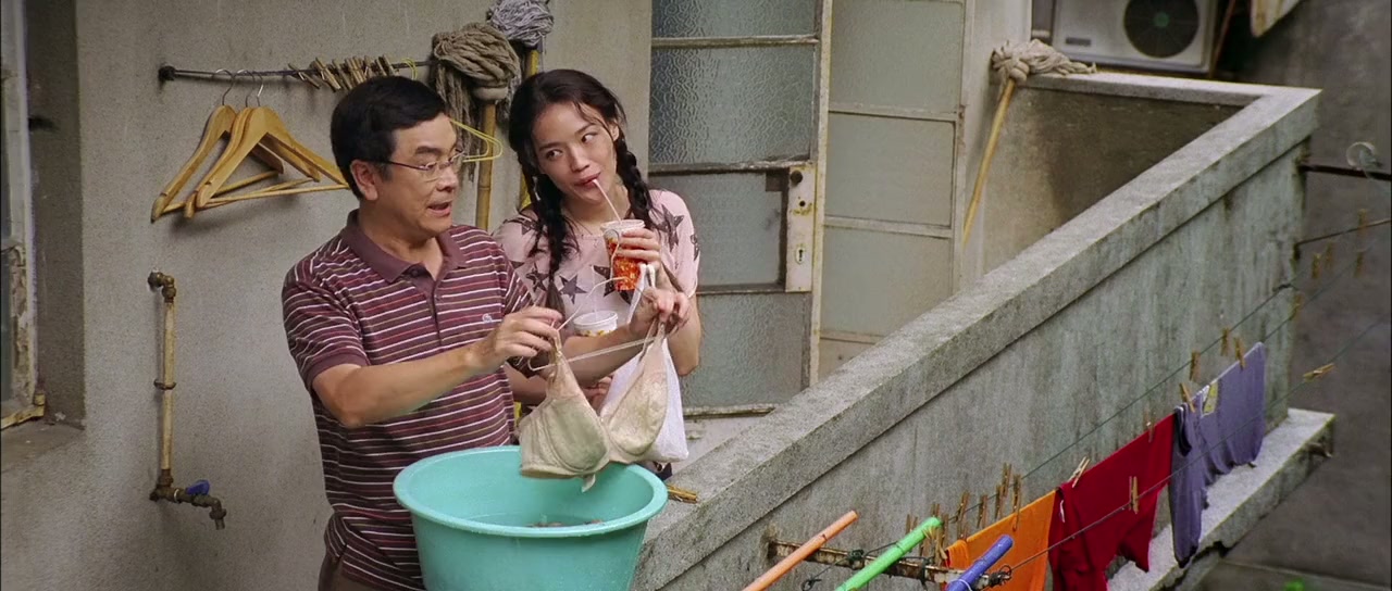 Yau lung hei fung screenshot 2