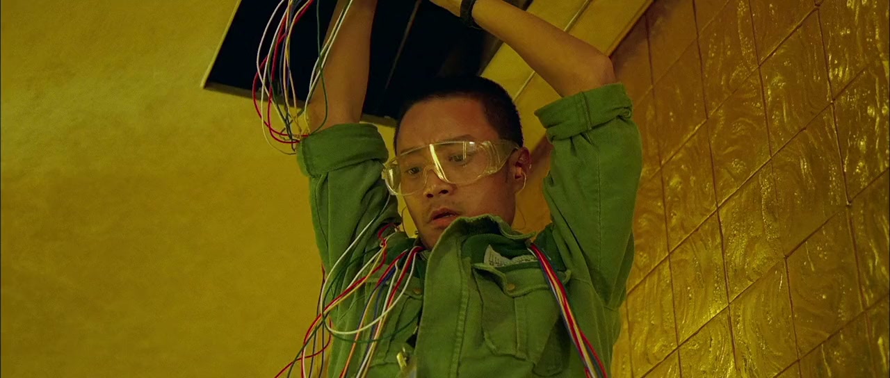 Yau lung hei fung screenshot 3