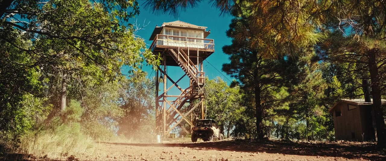 Lookout screenshot 1