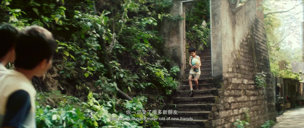 Yin he bu xi ban screenshot 1