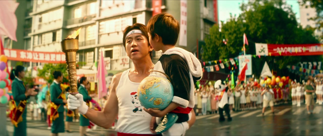 Yin he bu xi ban screenshot 3