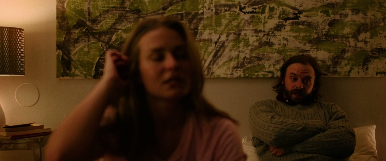 Looking at Madness screenshot 1