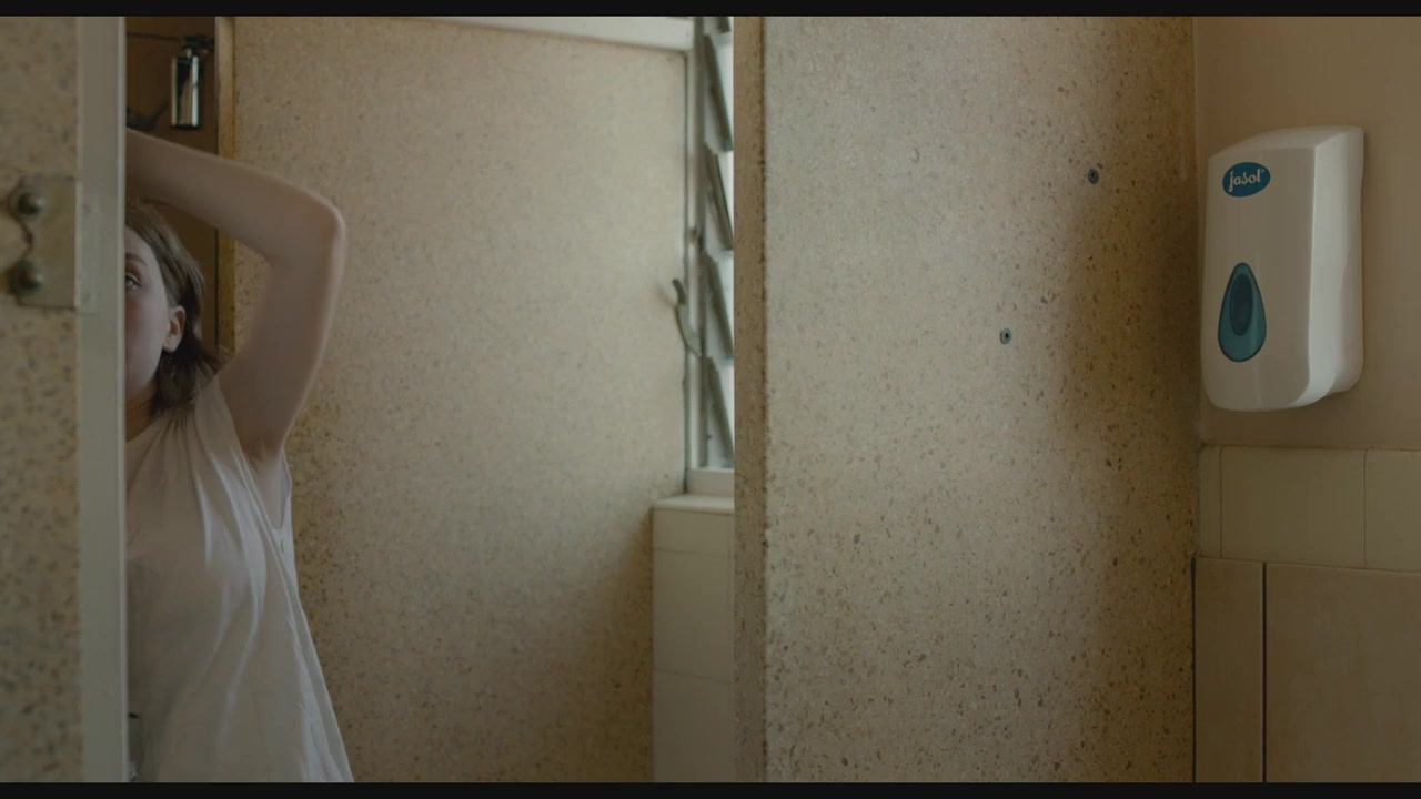 Looking for Grace screenshot 3