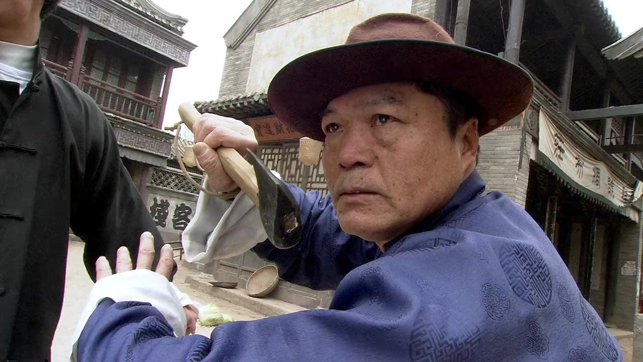 Xun zhao Cheng Long screenshot 2