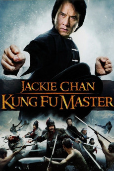 Xun zhao Cheng Long (2009) poster