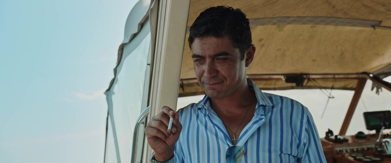 Loro screenshot 3