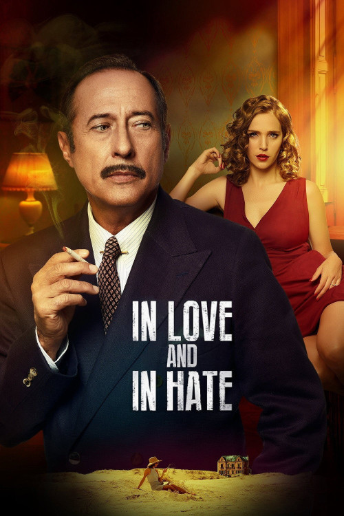 Los que aman odian (2017) poster