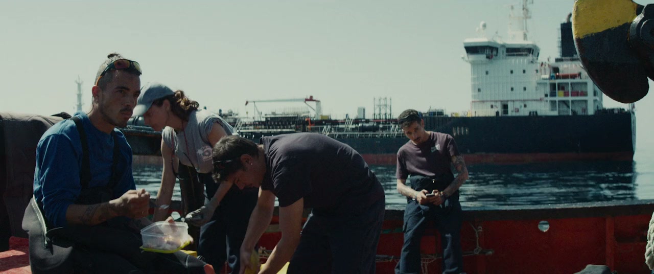 Los Tigres screenshot 1