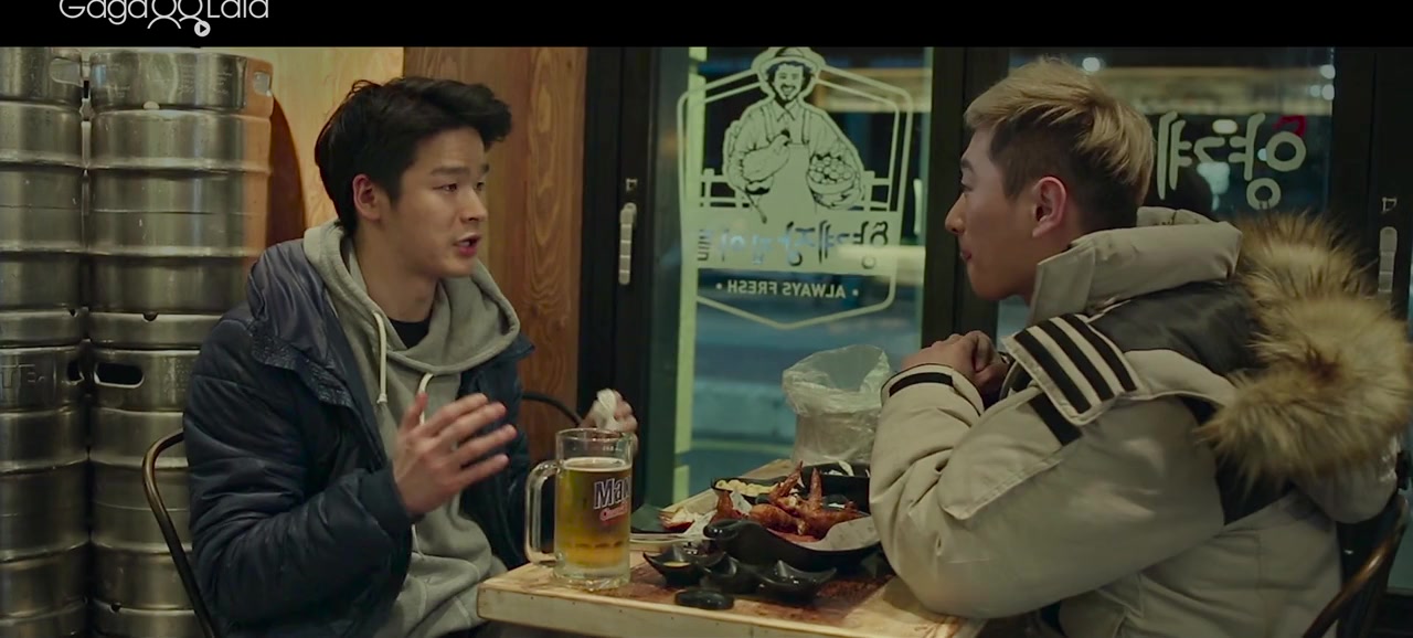 Bunjang screenshot 2
